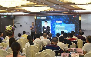 2018（第四屆）中國產(chǎn)業(yè)園區(qū)高峰論壇6月啟幕！大咖云集，精彩紛呈，園區(qū)盛宴等你來！