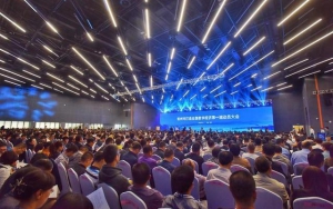 大咖說：馬云為數(shù)字化產(chǎn)業(yè)新城運營建言獻(xiàn)策