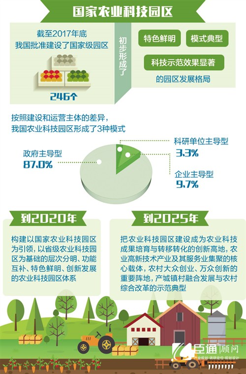 1542182241114929.jpg 20180208033832_84392.jpg