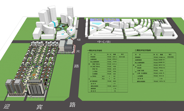 1545466772476576.png 圖片46.png