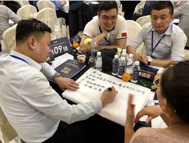 精準(zhǔn)定位，招商破局，第17期產(chǎn)業(yè)園區(qū)董事匯圓滿落幕！