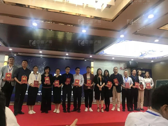 精準(zhǔn)定位，招商破局，第17期產(chǎn)業(yè)園區(qū)董事匯圓滿落幕！