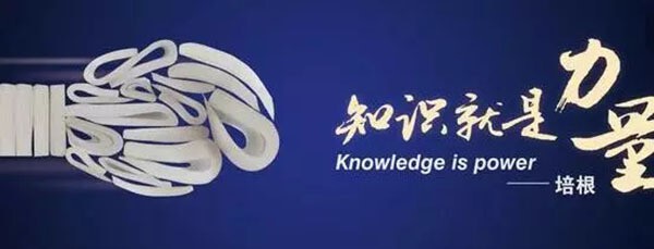產(chǎn)業(yè)園區(qū)運營的六大誤區(qū)！你踩中了幾個？