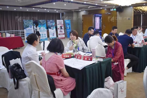 1558314728476447.jpg 產業(yè)園區(qū)規(guī)劃