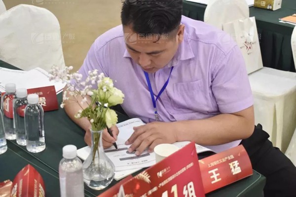 1558314749137271.jpg 產業(yè)園區(qū)規(guī)劃