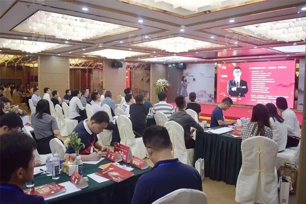 1558314749583855.jpg 產業(yè)園區(qū)規(guī)劃