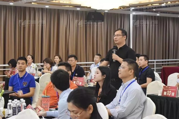 1558314764310345.jpg 產業(yè)園區(qū)規(guī)劃