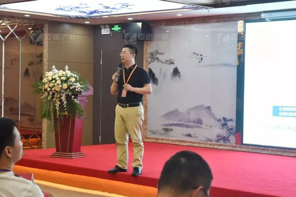 1558314793577056.jpg 產業(yè)園區(qū)規(guī)劃