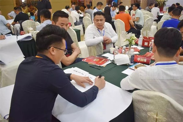 1558314811104197.jpg 產業(yè)園區(qū)規(guī)劃