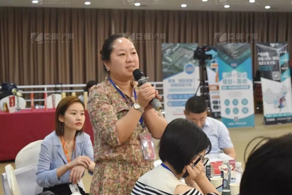 1558314811216492.jpg 產業(yè)園區(qū)規(guī)劃