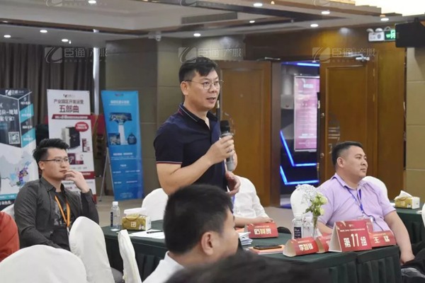 1558314811336938.jpg 產業(yè)園區(qū)規(guī)劃