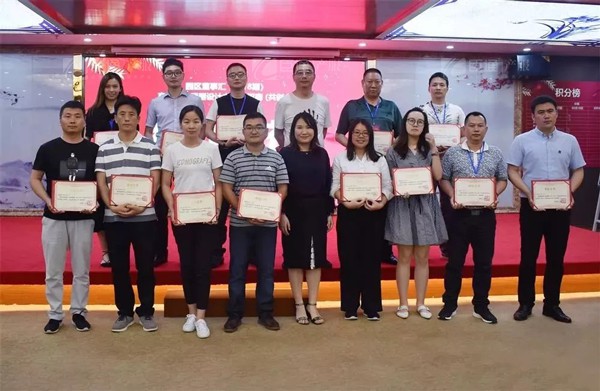 1558314846228111.jpg 產業(yè)園區(qū)規(guī)劃