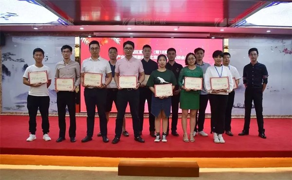 1558314846418311.jpg 產業(yè)園區(qū)規(guī)劃