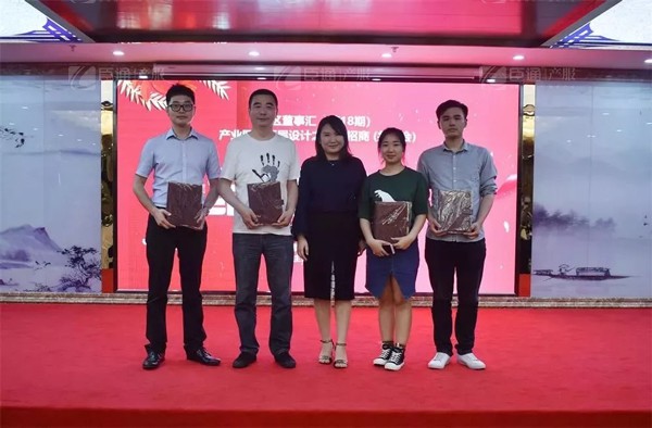 1558314846727452.jpg 產業(yè)園區(qū)規(guī)劃