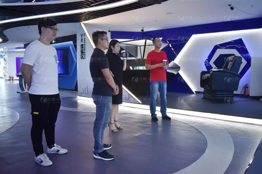 新東潤(rùn)地產(chǎn)到訪(fǎng)臣通公司，深度探討三亞項(xiàng)目發(fā)展?fàn)顩r