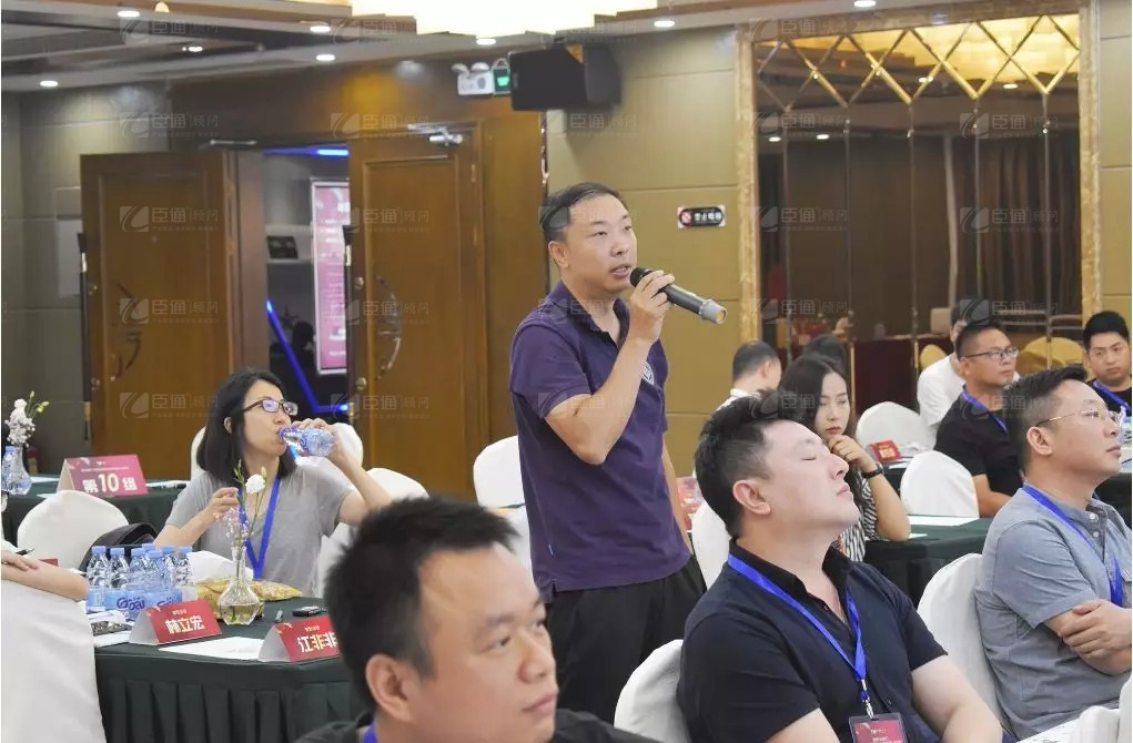 共享共創(chuàng)，破局招商！第19期園區(qū)董事匯圓滿落幕！