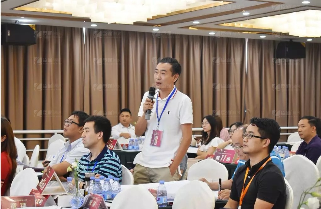 共享共創(chuàng)，破局招商！第19期園區(qū)董事匯圓滿落幕！