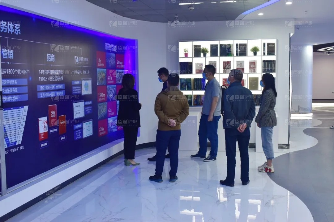 宏光實業(yè)集團領(lǐng)導(dǎo)到訪臣通