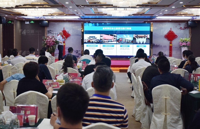 精準定位，招商致勝，第22期園區(qū)董事匯圓滿落幕