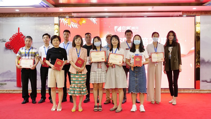 精準定位，招商致勝，第22期園區(qū)董事匯圓滿落幕