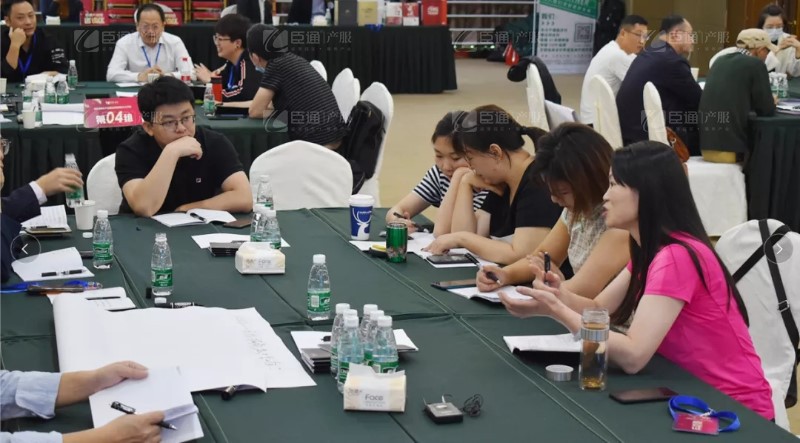 實(shí)戰(zhàn)落地，招商致勝，第23期園區(qū)董事匯圓滿落幕！