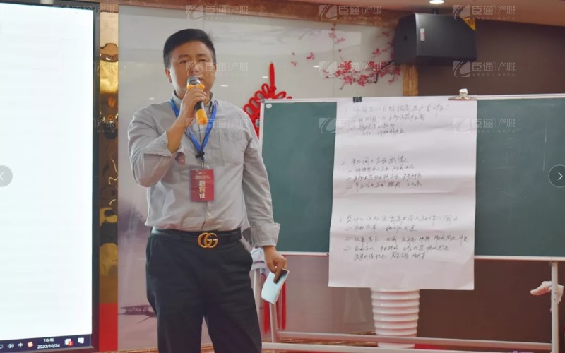 實(shí)戰(zhàn)落地，招商致勝，第23期園區(qū)董事匯圓滿落幕！