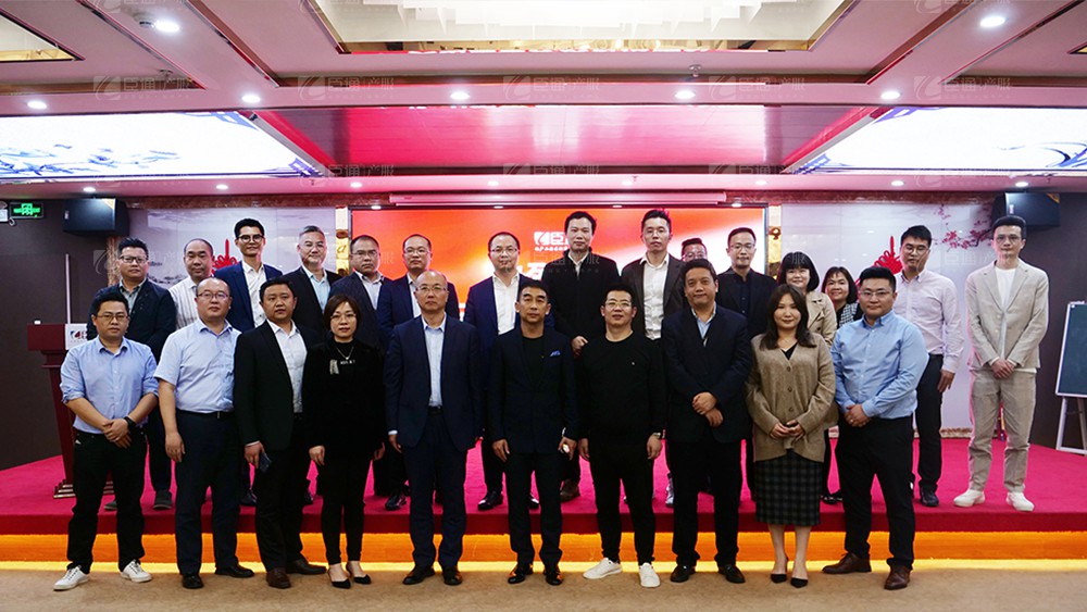 廣東東基控股、廣州臣通公司產(chǎn)業(yè)園項(xiàng)目開發(fā)運(yùn)營(yíng)交流會(huì)圓滿結(jié)束